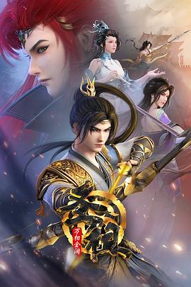 栾城seo优化推广